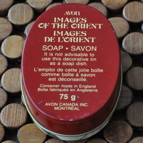 New in Oval Tin Vintage Avon IMAGES of the ORIENT Fragrance Soap Bar 75g - Picture 3 of 3